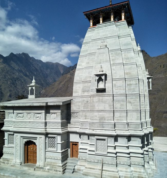 Narsingh Temple